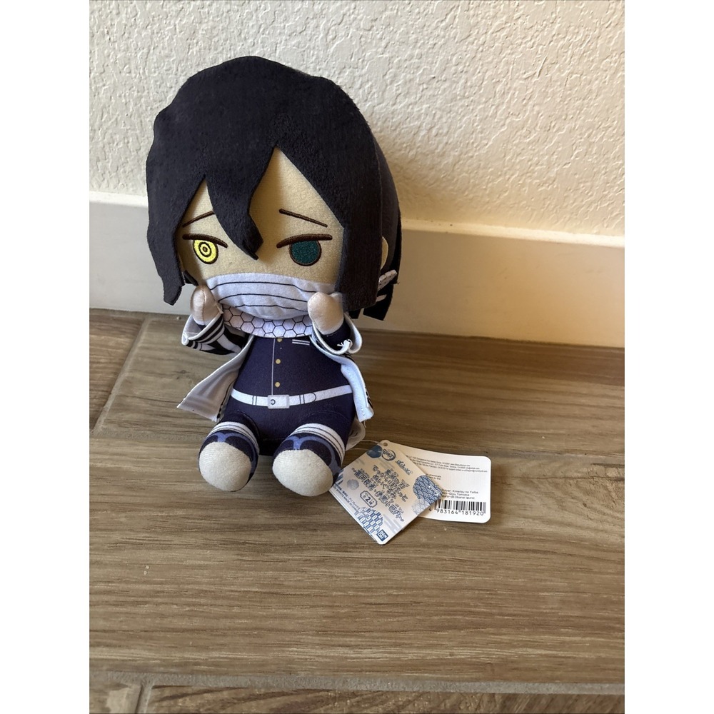 Demon Slayer Obanai Iguro NOTUSHTAG Bandai Spirits Plush 11" New With Tags